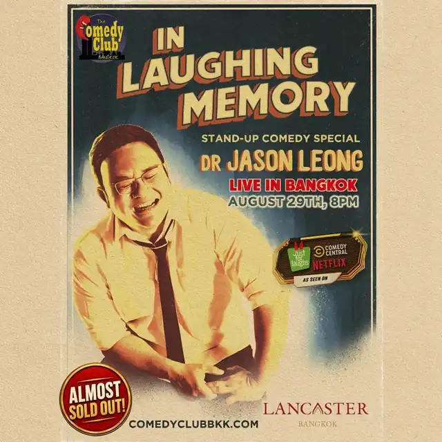 Poster for Dr Jason Leong — In Laughing Memory
