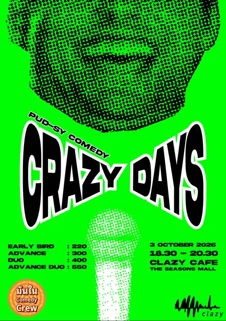 Poster for พูด-สิ คอมเมดี้: Crazy Days