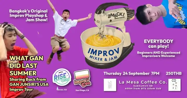 Poster for Improv Mixer & Jam: What Gan Did Last Summer
