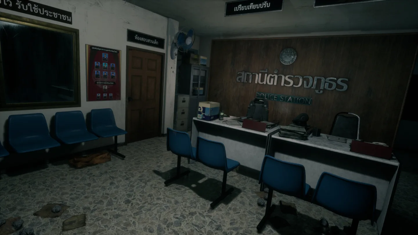 A dark Thai office reception with Thai-language signs in Home Sweet Home