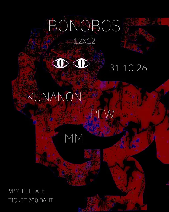 Poster for Bonobos