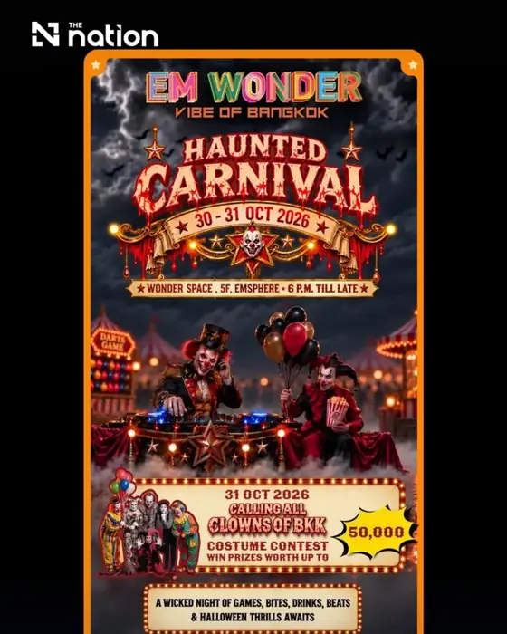 Poster for EM Wonder Haunted Carnival