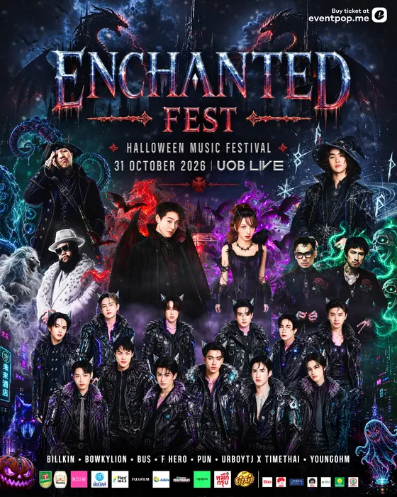 Poster for Enchanted Fest