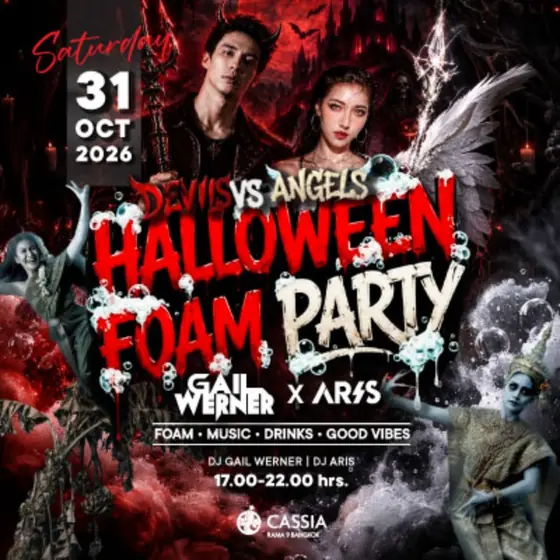 Poster for Devils vs Angels Foam Party
