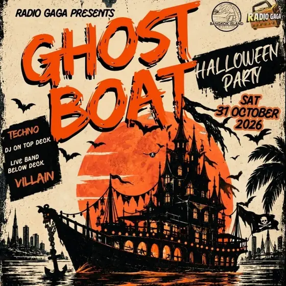 Poster for Ghost Boat at Bangkok Island