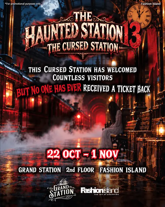 Poster for The Haunted Station 3