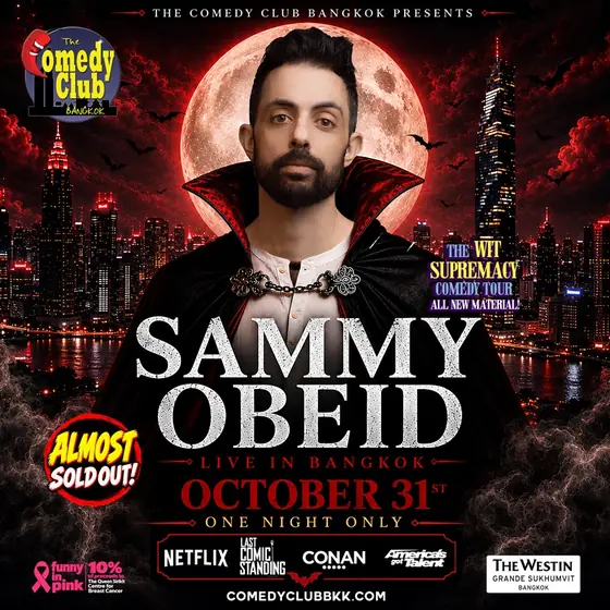 Poster for Sammy Obeid
