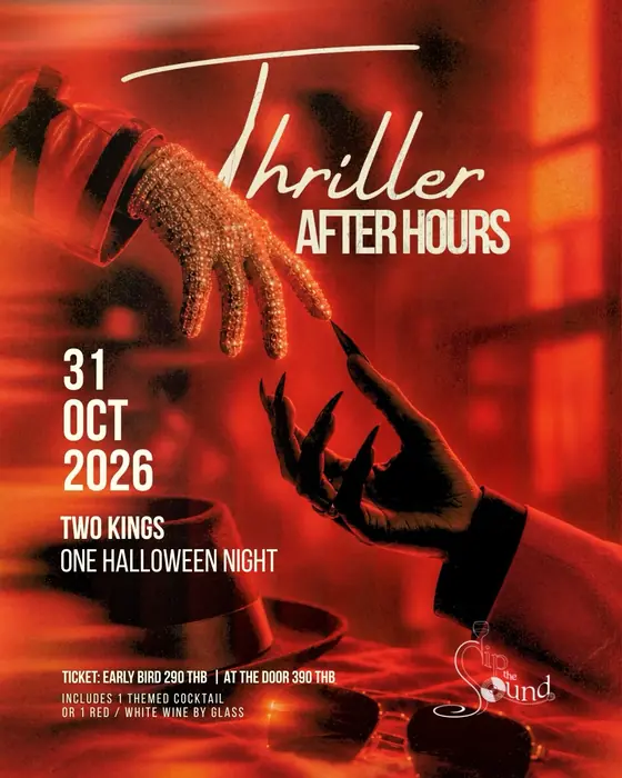 Poster for Thriller After Hours