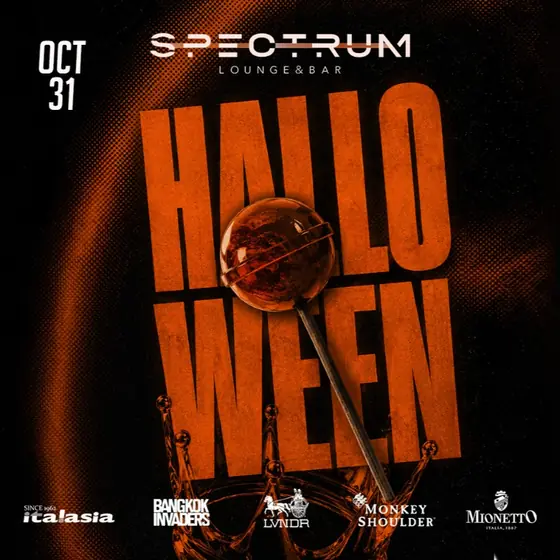 Poster for Halloween at Spectrum