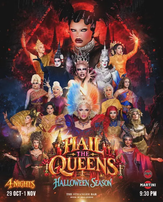 Poster for Hail the Queens