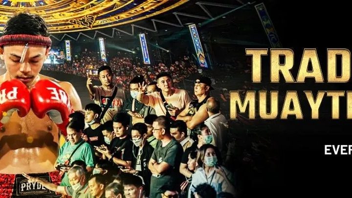 Rajadamnern’s traditional Muay Thai night banner, with a fighter and the crowd