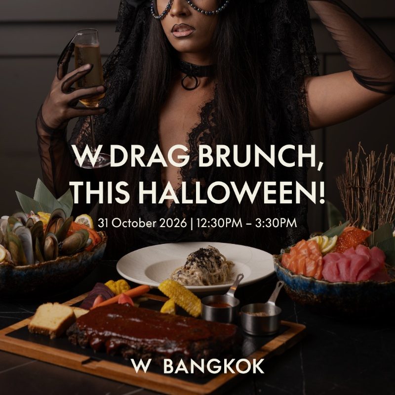 Poster for W Drag Brunch