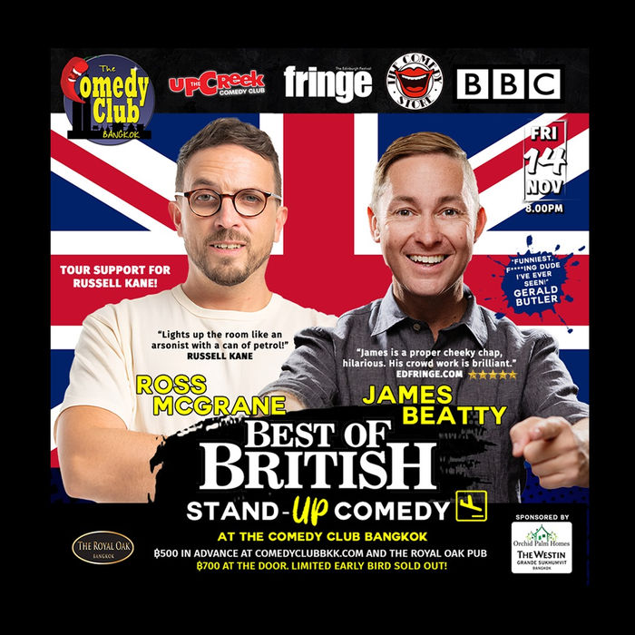 Poster for The Best of British Comedy, Friday 14 November 2025