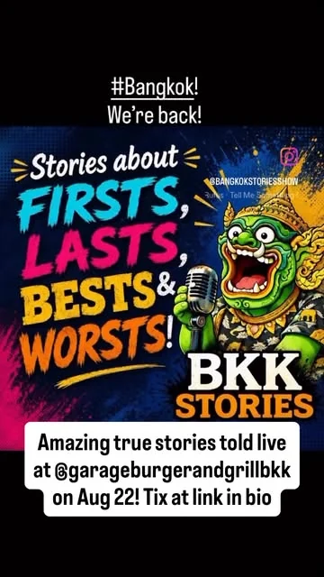 Poster for Firsts, Lasts, Bests & Worsts