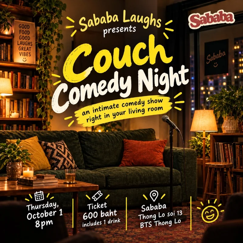 Poster for Couch Comedy Night