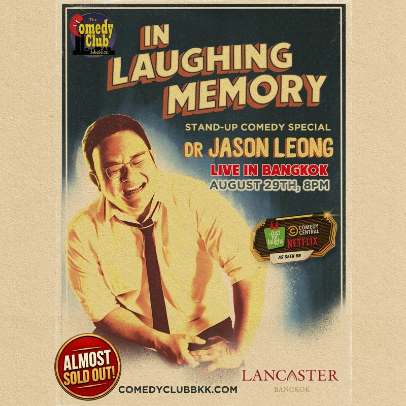 Poster for Dr Jason Leong: In Laughing Memory