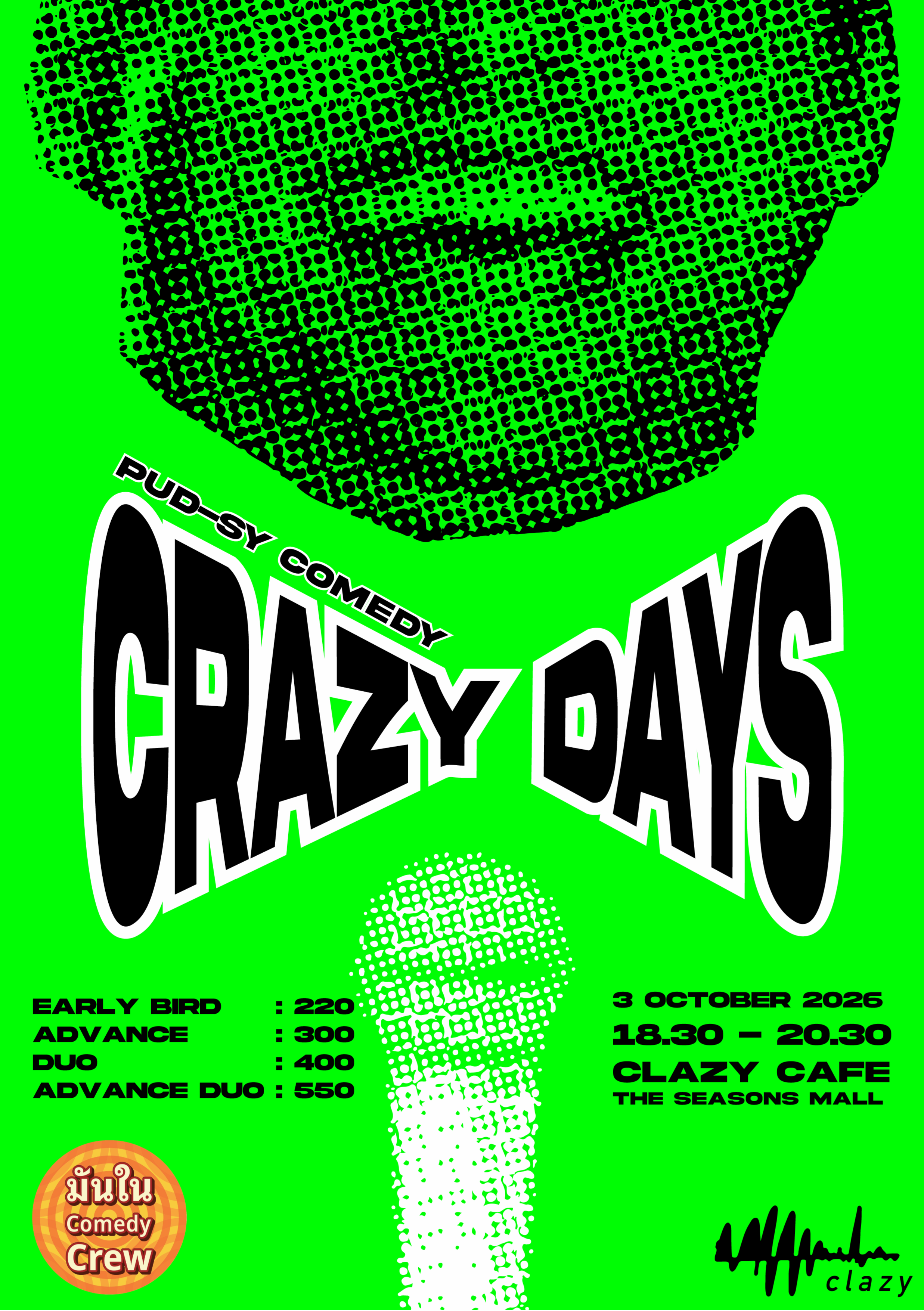 Comedy at Clazy Cafe, The Seasons Mall