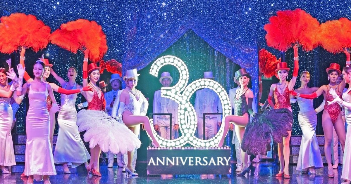 Calypso Cabaret performers on stage at the show’s 30th anniversary