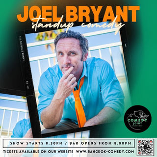 Joel Bryant