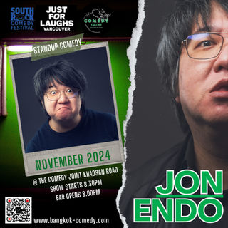 Jon Endo