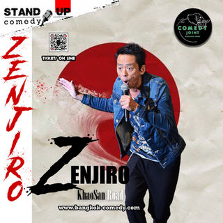 Zenjiro