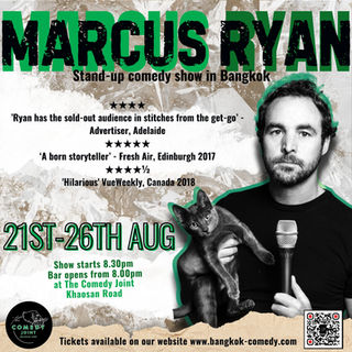 Marcus Ryan