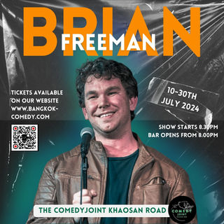 Brian Freeman