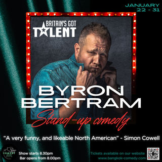 Byron Bertram