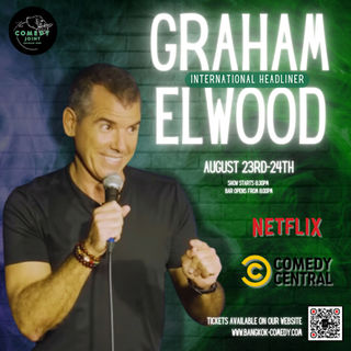 Graham Elwood